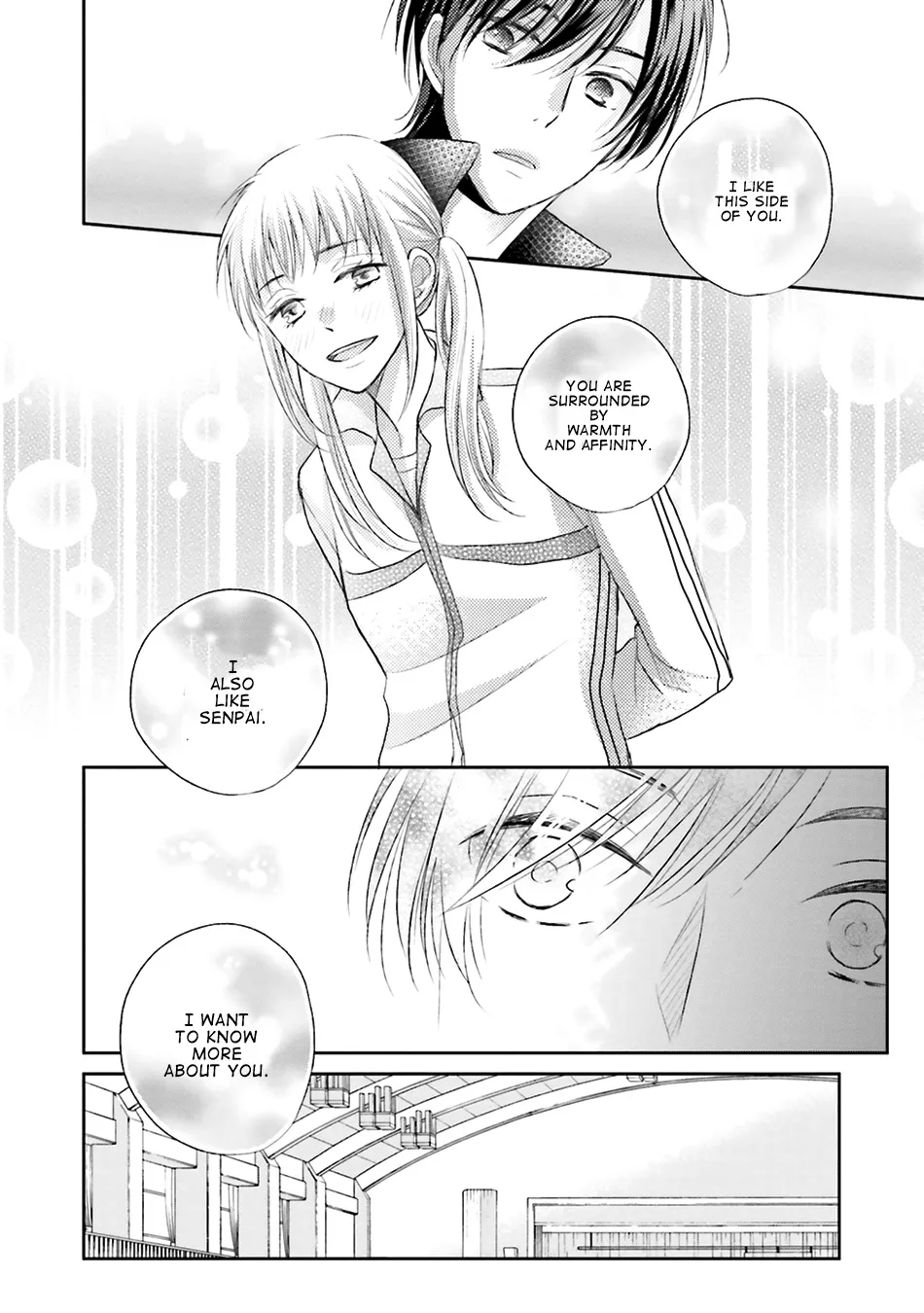 Bokura No Himitsu. - Page 42