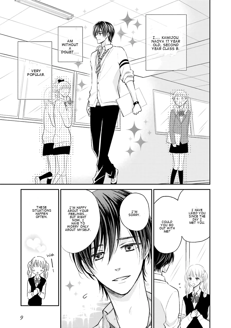 Bokura No Himitsu. - Page 6