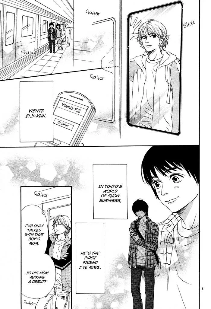 Bokura No Ibasho - Page 10