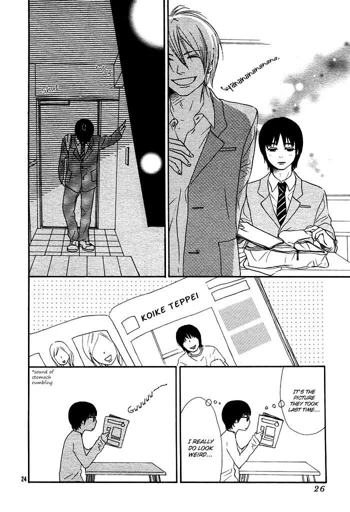 Bokura No Ibasho - Page 27