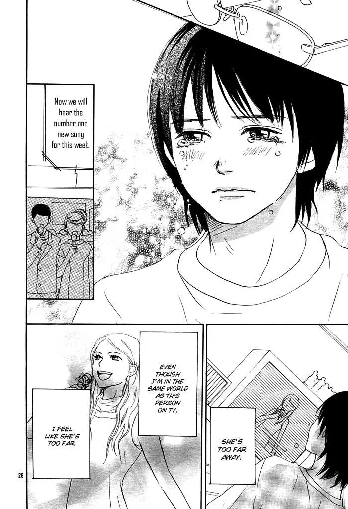 Bokura No Ibasho - Page 29