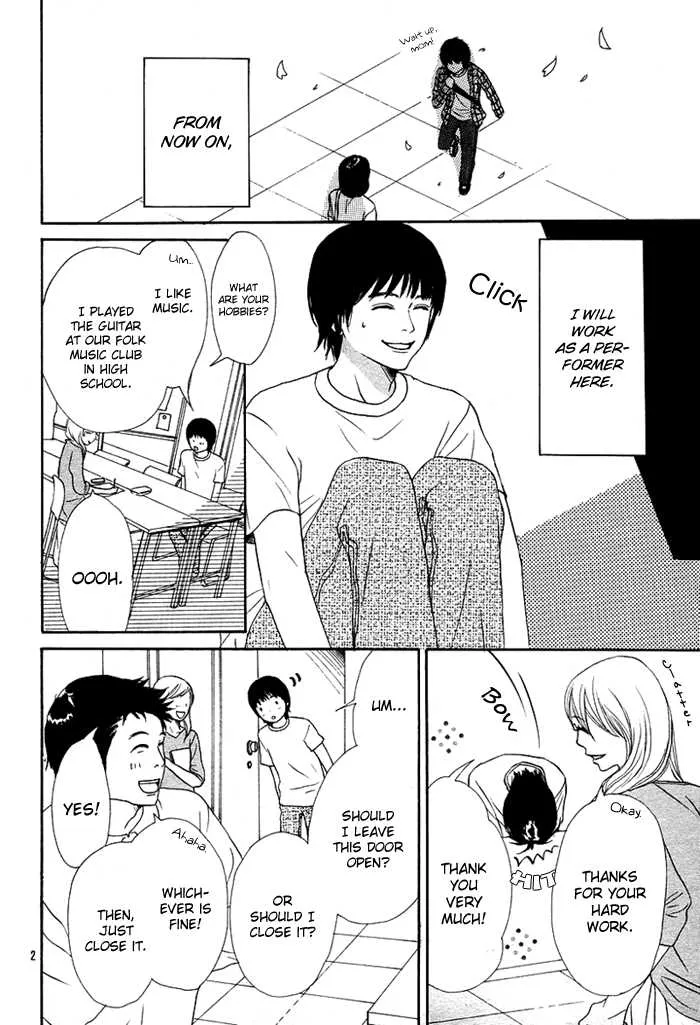 Bokura No Ibasho - Page 5