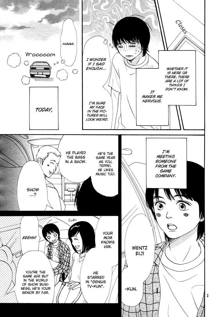 Bokura No Ibasho - Page 6