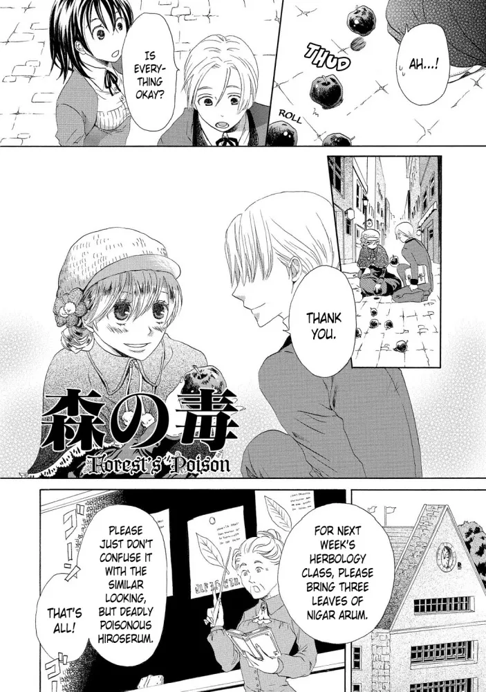 Bokura No Kiseki ~Another Stories~ Chapter 4 page 2 - MangaNato