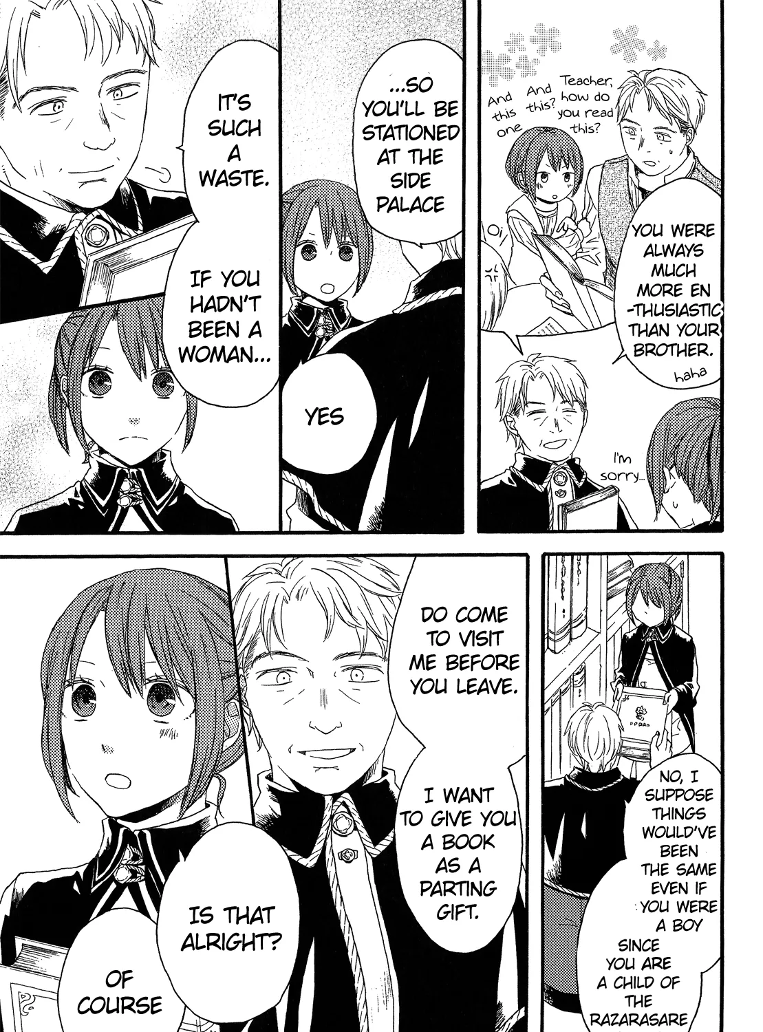 BOKURA NO KISEKI - Page 19