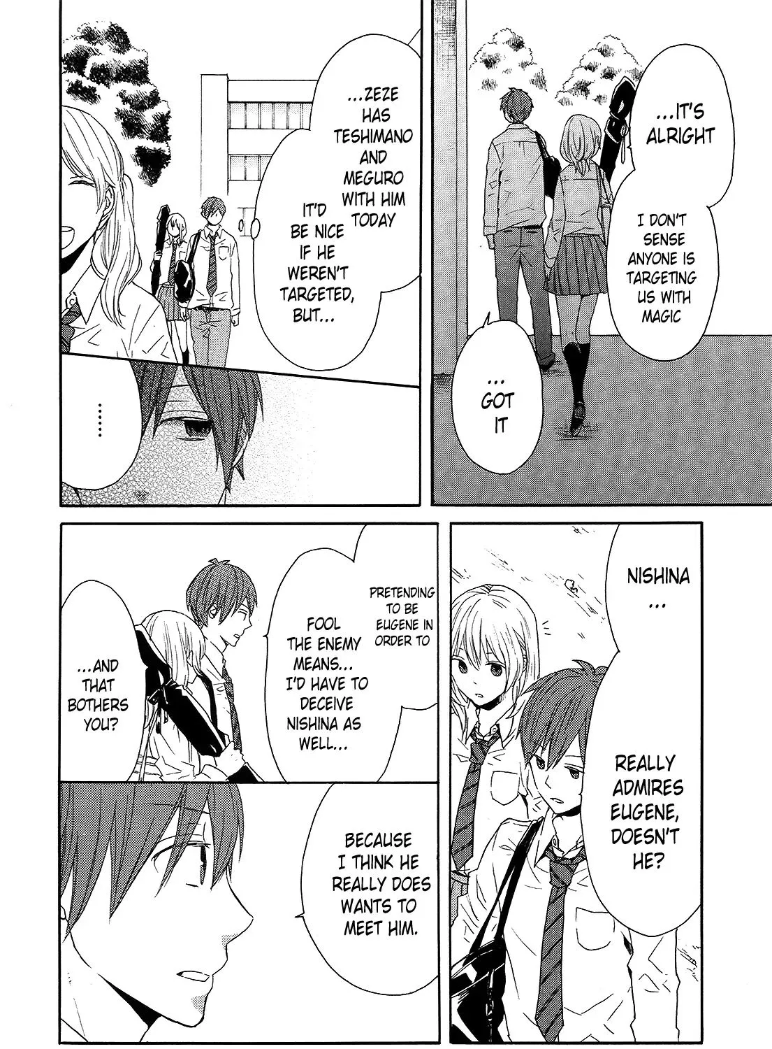 BOKURA NO KISEKI - Page 6