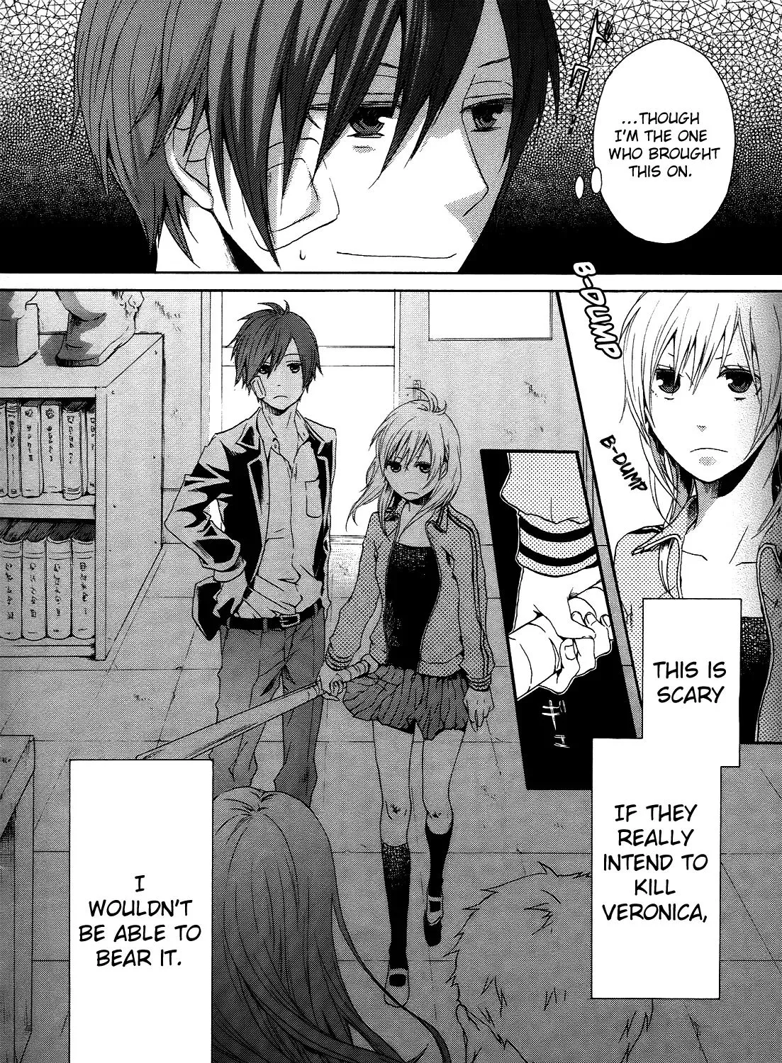 BOKURA NO KISEKI - Page 2