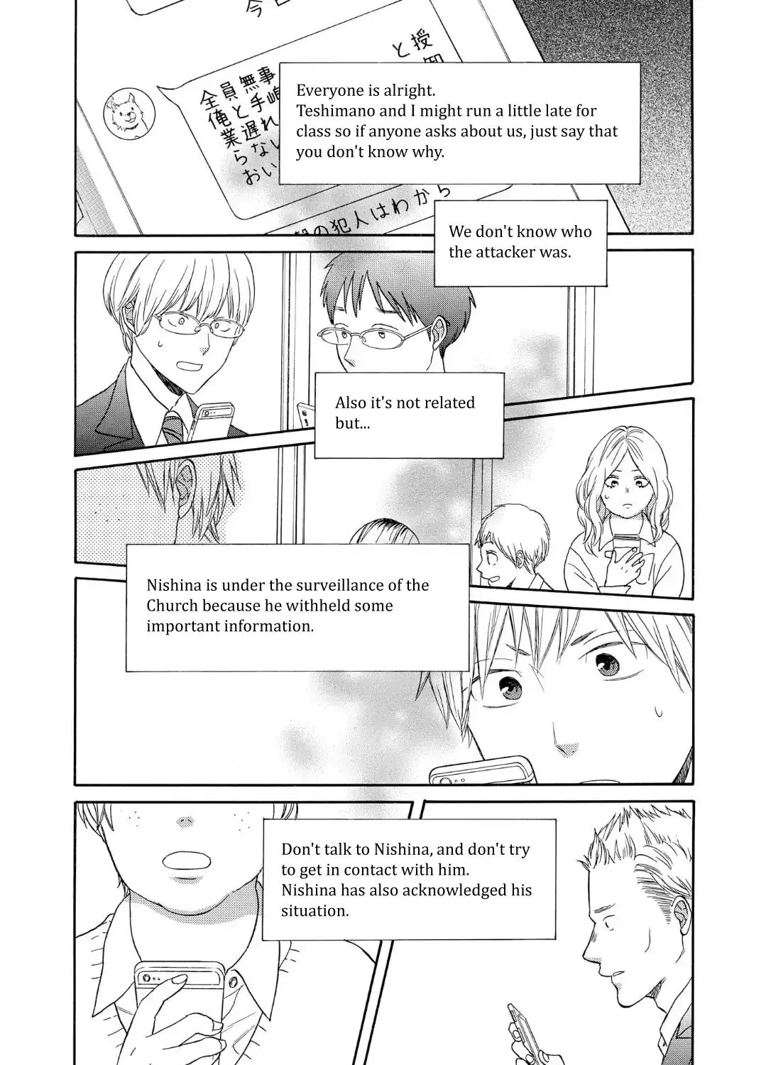 BOKURA NO KISEKI - Page 40