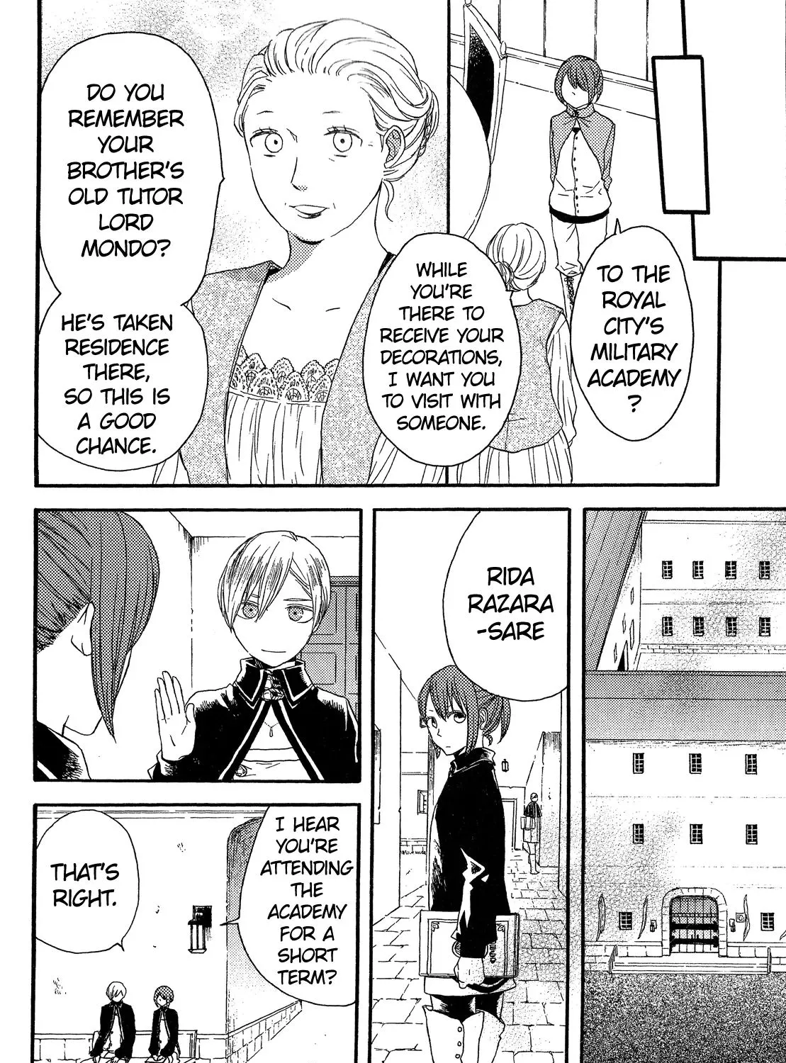 BOKURA NO KISEKI - Page 13