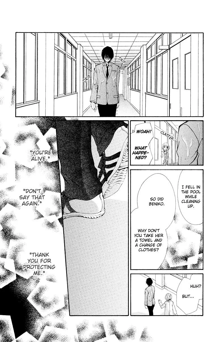 Bokura No Koi Wa Shi Ni Itaru Yamai No You De Chapter 11 page 22 - MangaKakalot