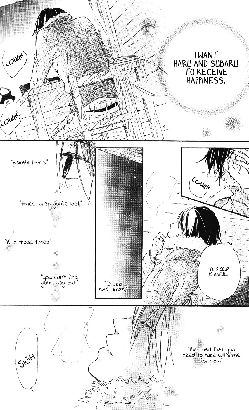 Bokura No Polaris Chapter 1 page 41 - MangaKakalot