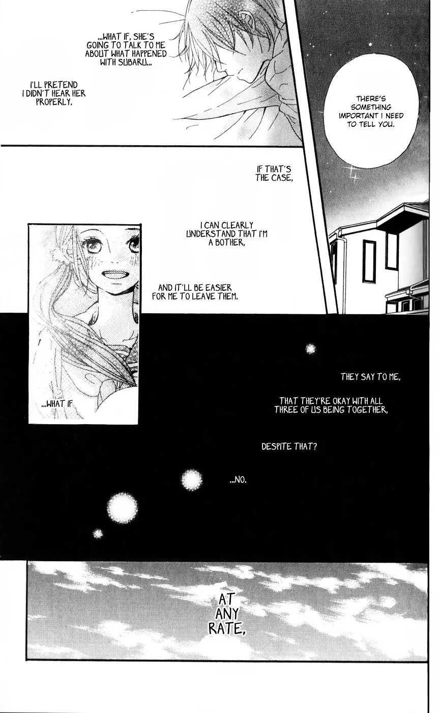 Bokura No Polaris Chapter 1 page 46 - MangaKakalot