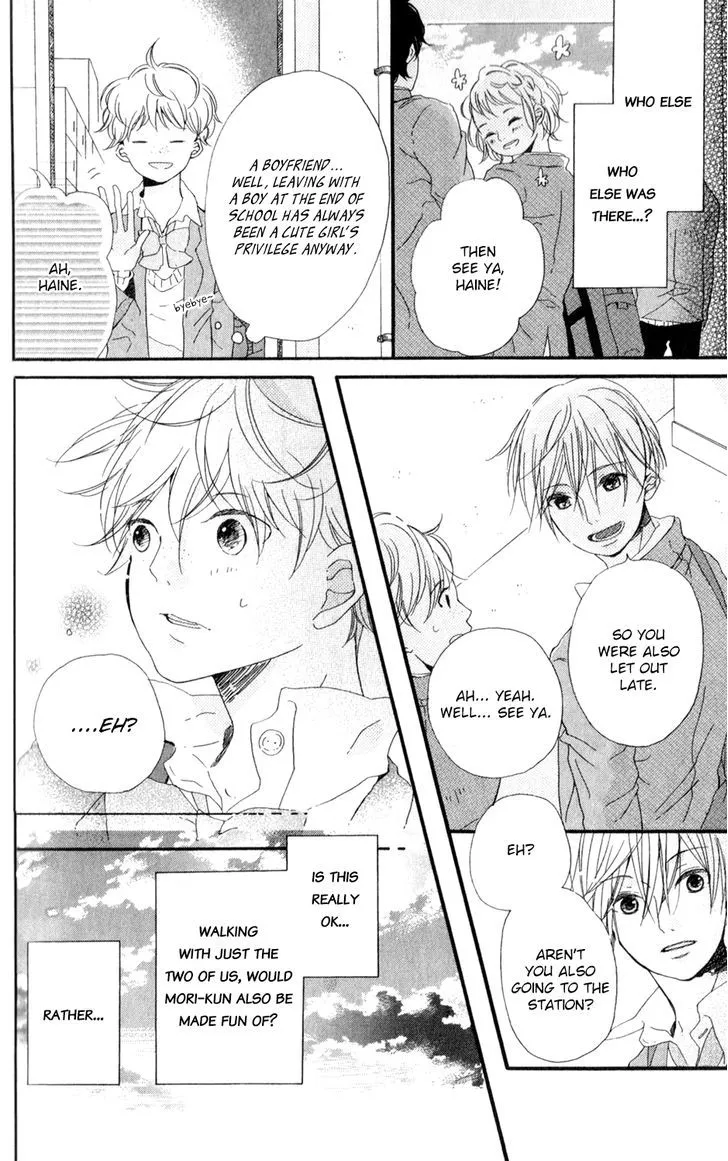 Bokura No Polaris Chapter 4 page 23 - MangaKakalot