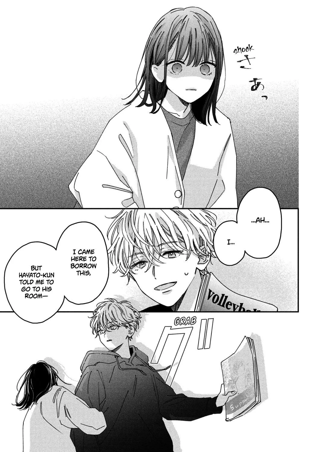 Bokura no Suki wa Warikirenai Chapter 1.3 page 50 - MangaNato