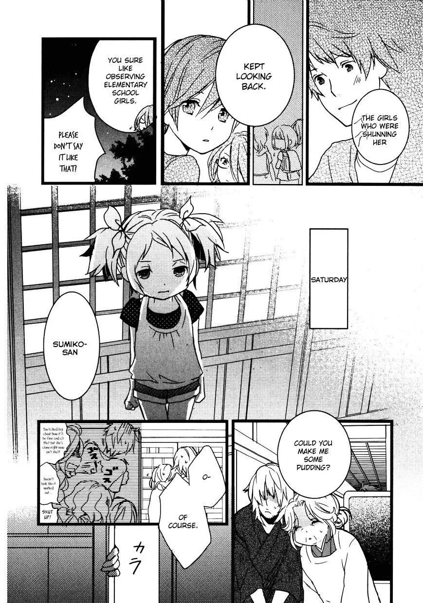 Bokura wa Minna Kawaisou Chapter 16 page 13 - MangaKakalot