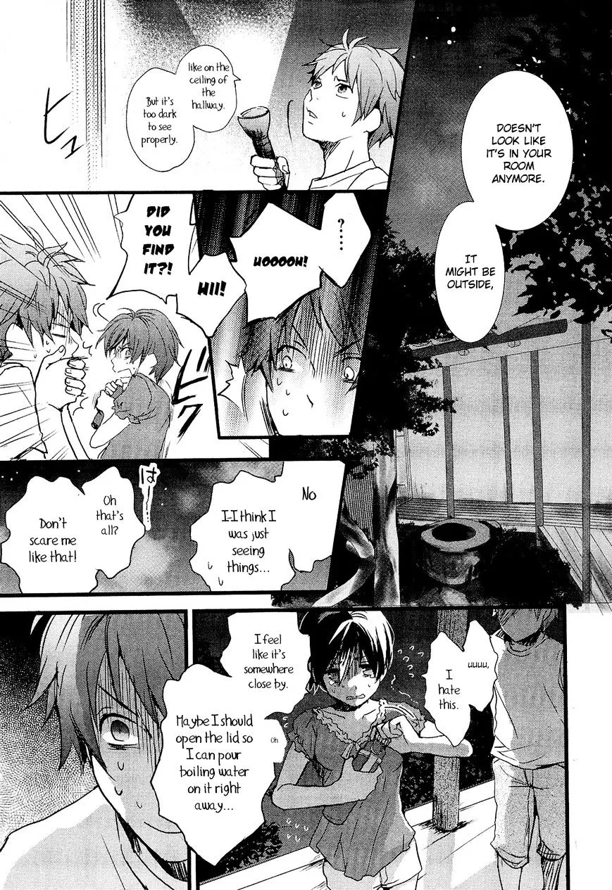 Bokura wa Minna Kawaisou Chapter 22 page 16 - MangaKakalot