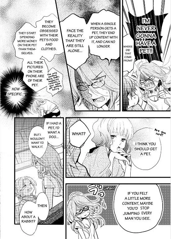 Bokura wa Minna Kawaisou Chapter 25 page 3 - MangaKakalot