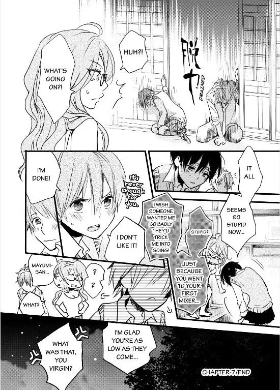 Bokura wa Minna Kawaisou Chapter 27 page 24 - MangaKakalot