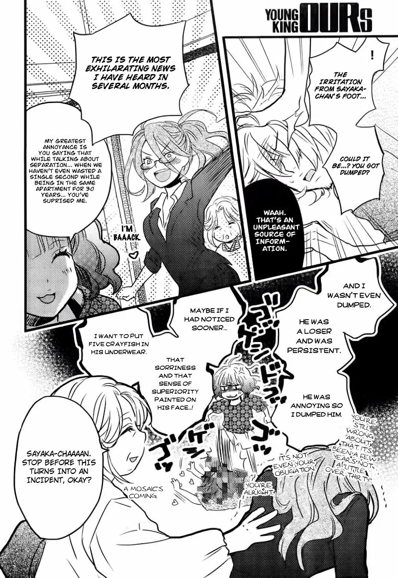 Bokura wa Minna Kawaisou Chapter 29 page 11 - MangaKakalot