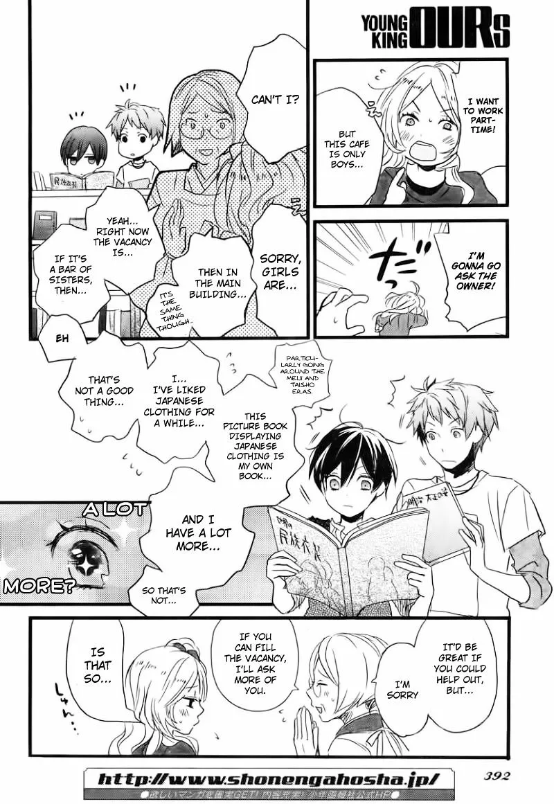 Bokura wa Minna Kawaisou Chapter 29 page 23 - MangaKakalot