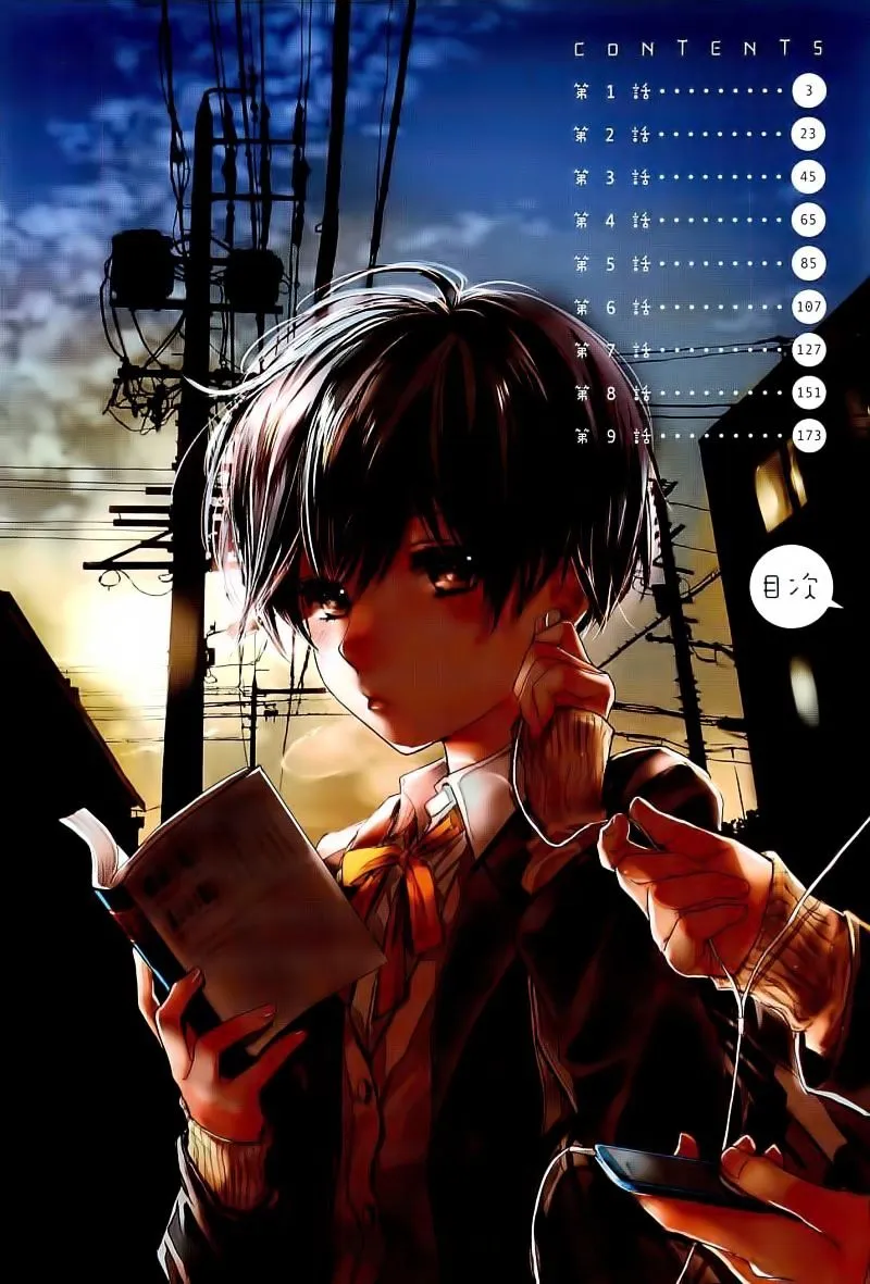 Bokura wa Minna Kawaisou Chapter 29 page 6 - MangaKakalot