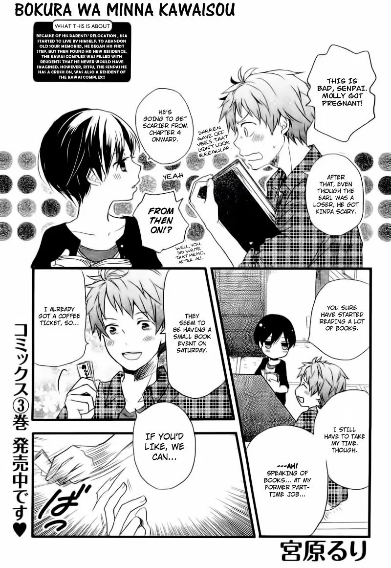 Bokura wa Minna Kawaisou Chapter 29 page 8 - MangaKakalot