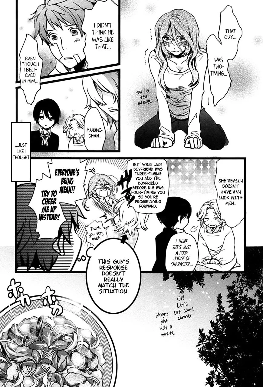 Bokura wa Minna Kawaisou Chapter 3 page 14 - MangaKakalot