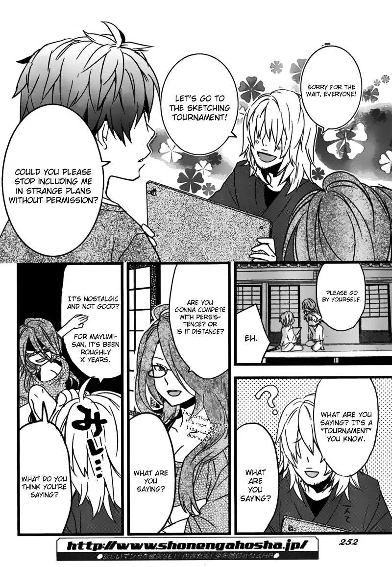 Bokura wa Minna Kawaisou Chapter 30 page 5 - MangaKakalot