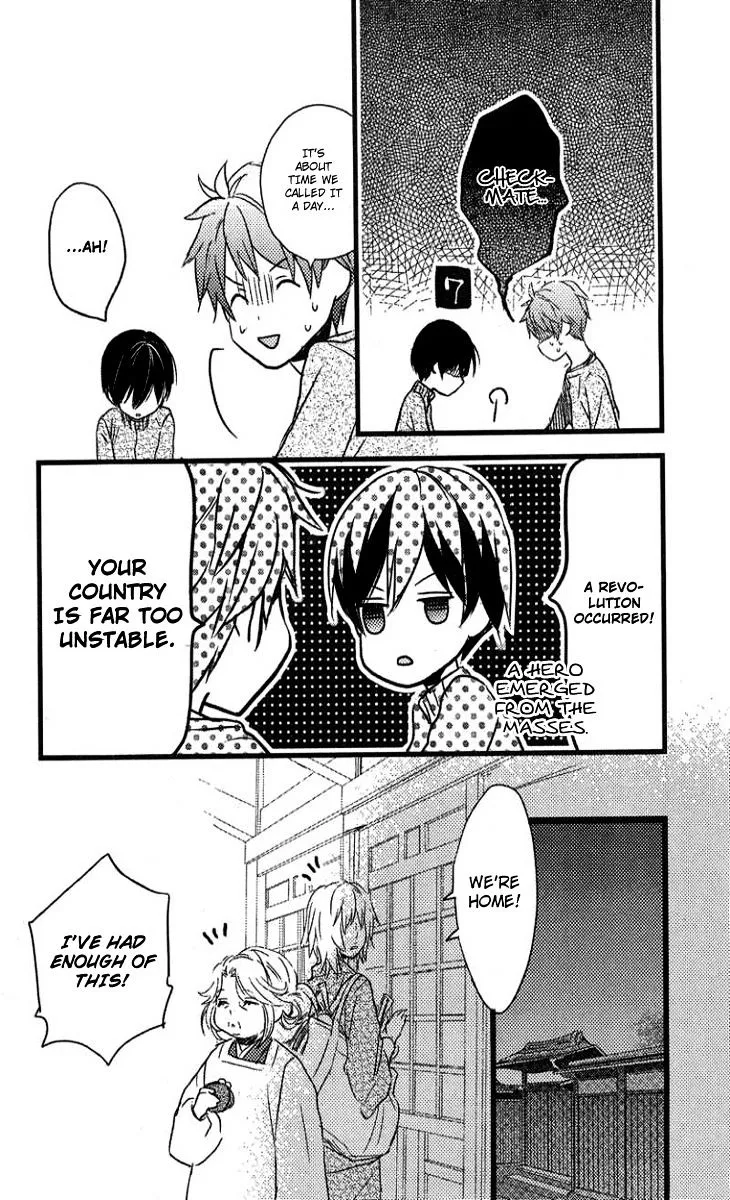 Bokura wa Minna Kawaisou Chapter 31 page 22 - MangaKakalot