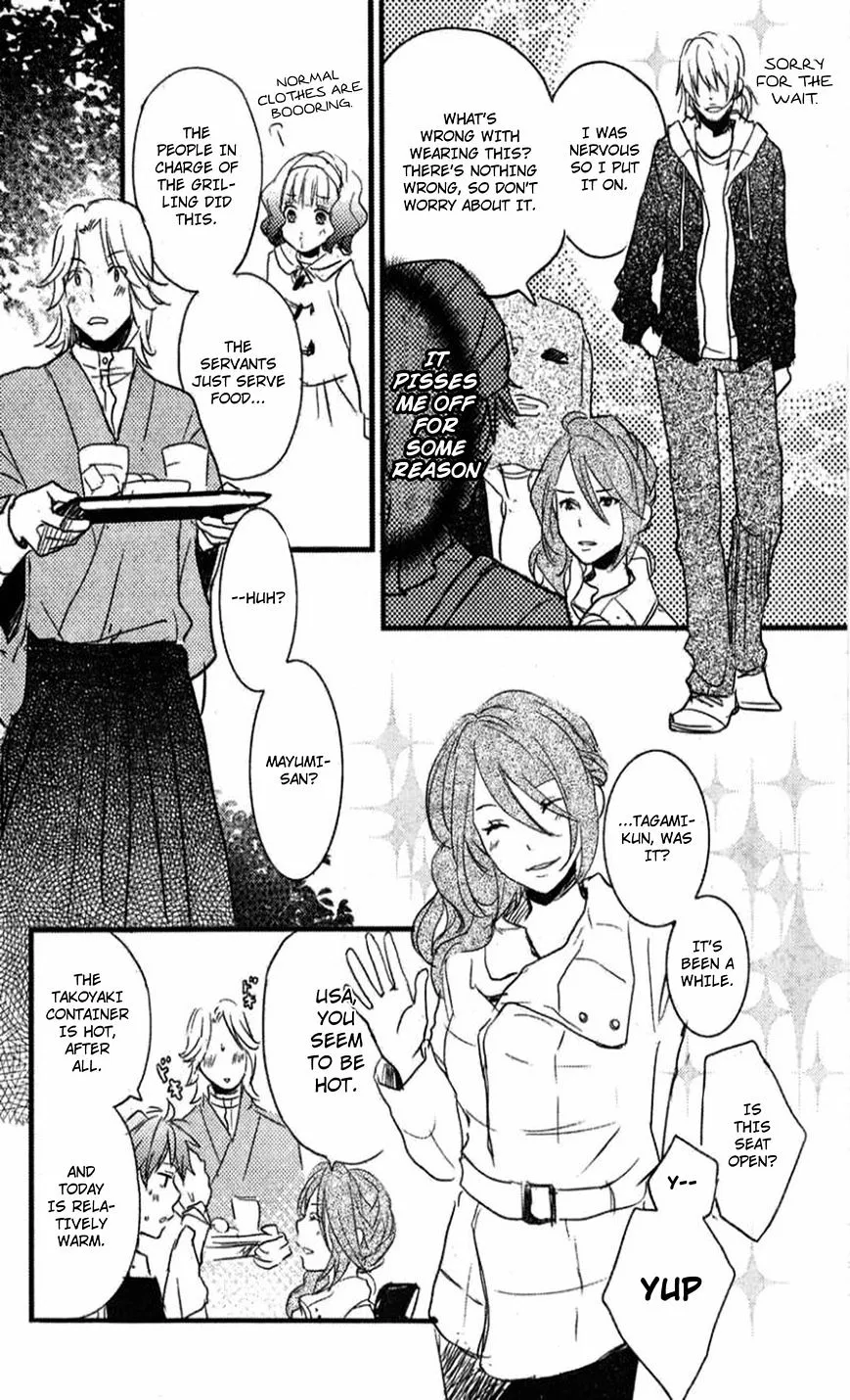 Bokura wa Minna Kawaisou Chapter 35 page 14 - MangaKakalot