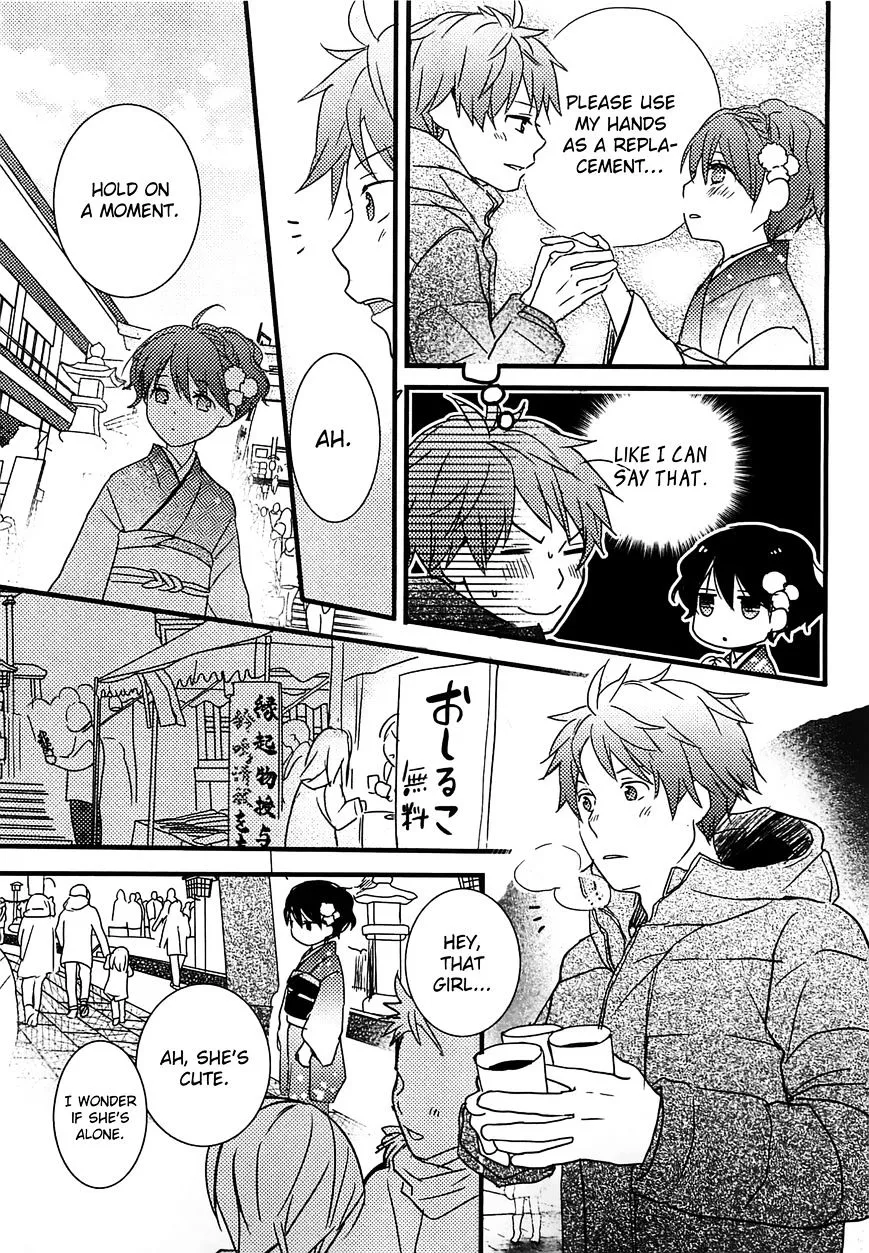 Bokura wa Minna Kawaisou Chapter 41 page 13 - MangaKakalot