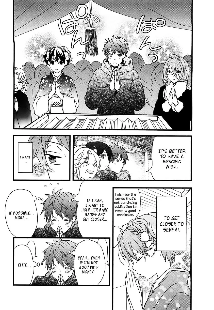 Bokura wa Minna Kawaisou Chapter 41 page 18 - MangaKakalot