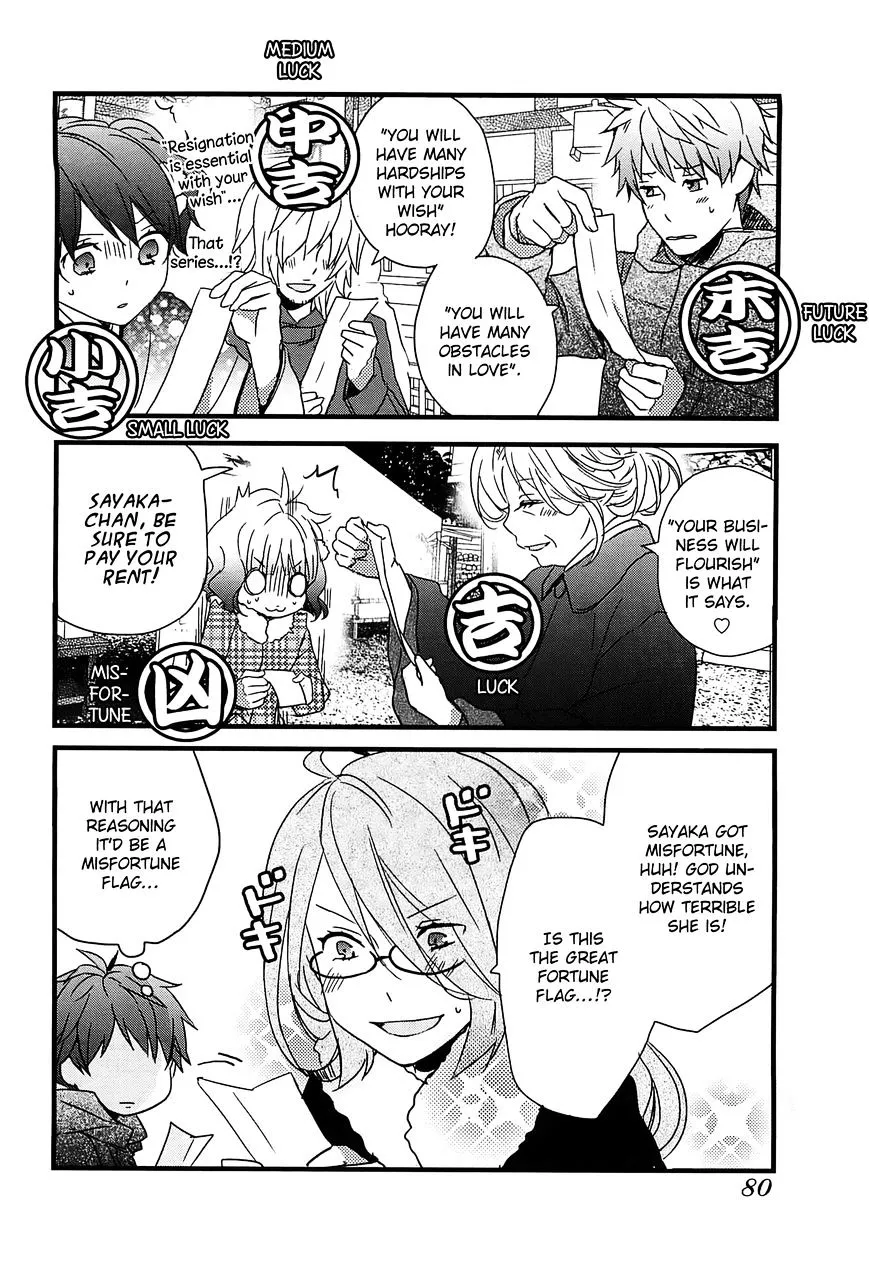 Bokura wa Minna Kawaisou Chapter 41 page 20 - MangaKakalot