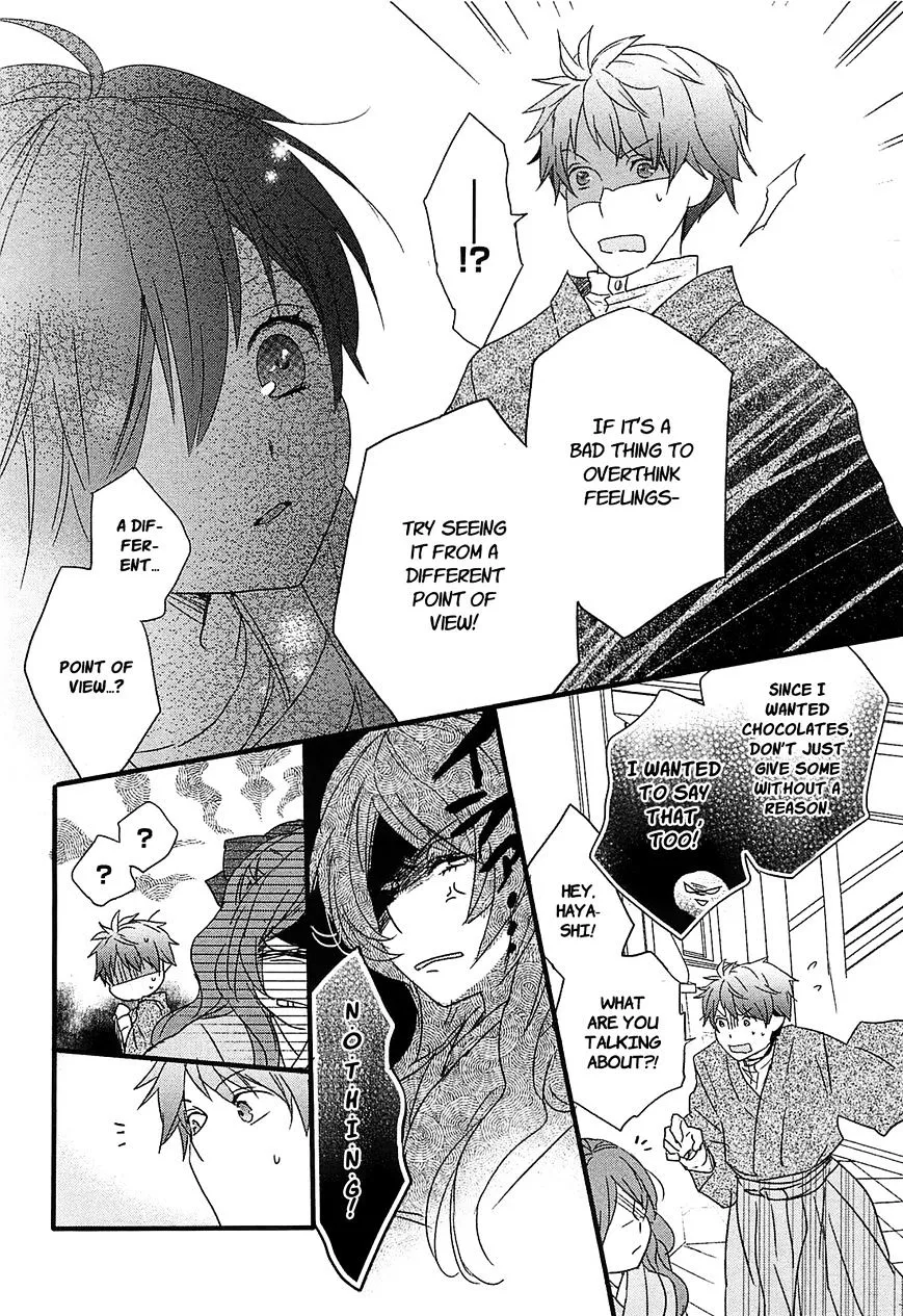 Bokura wa Minna Kawaisou Chapter 44 page 20 - MangaKakalot