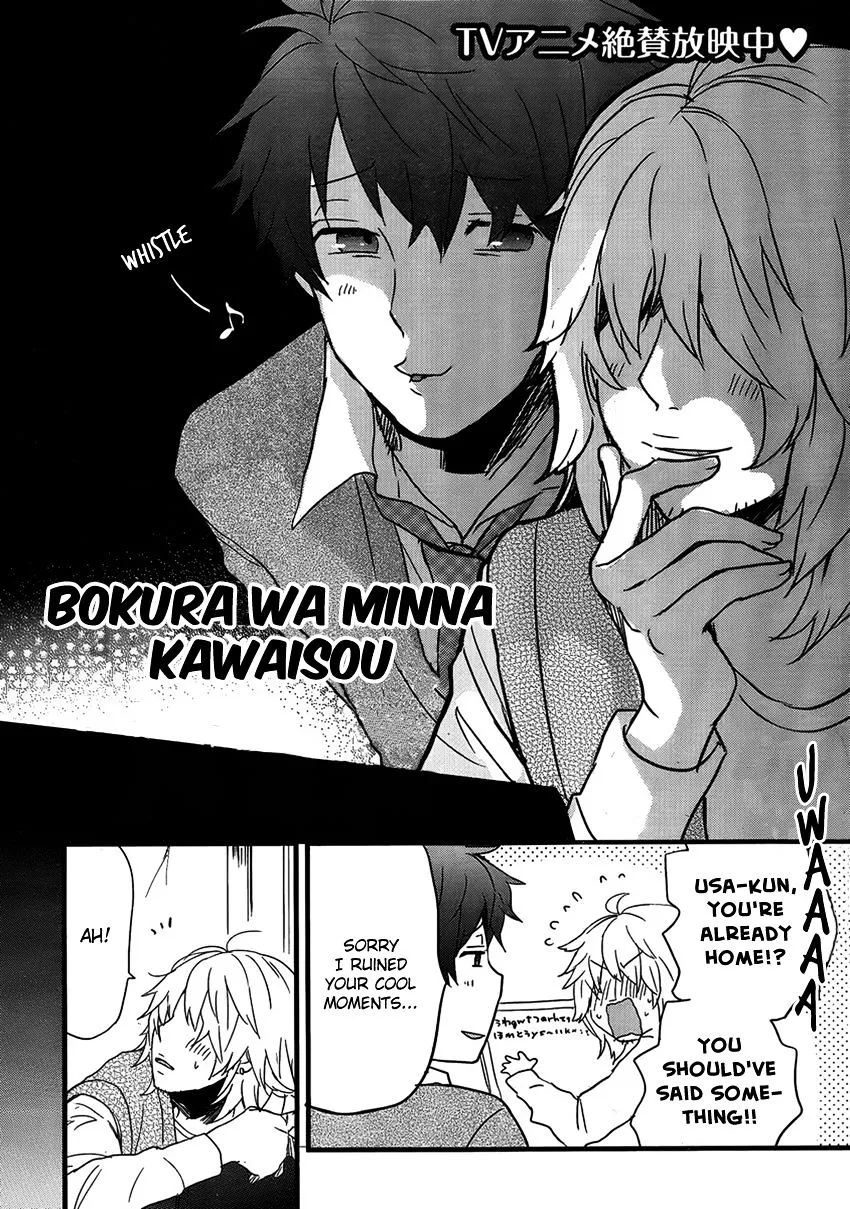 Bokura wa Minna Kawaisou Chapter 49 page 2 - MangaKakalot