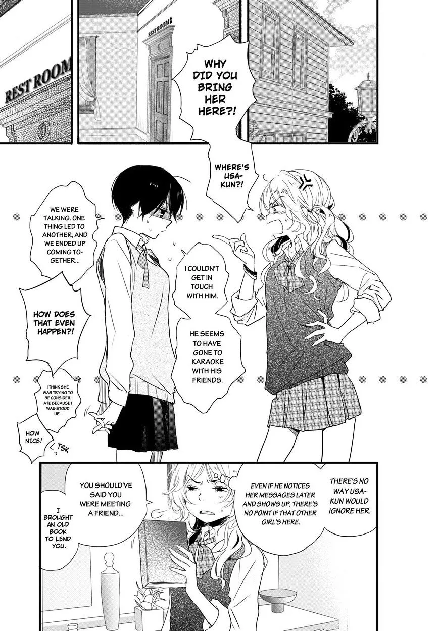 Bokura wa Minna Kawaisou Chapter 57 page 1 - MangaKakalot