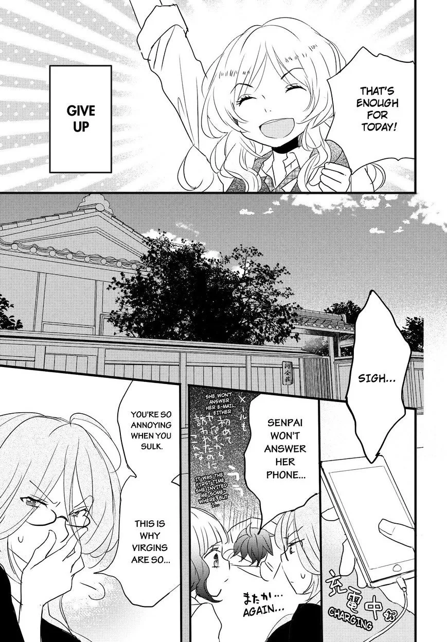 Bokura wa Minna Kawaisou Chapter 57 page 19 - MangaKakalot