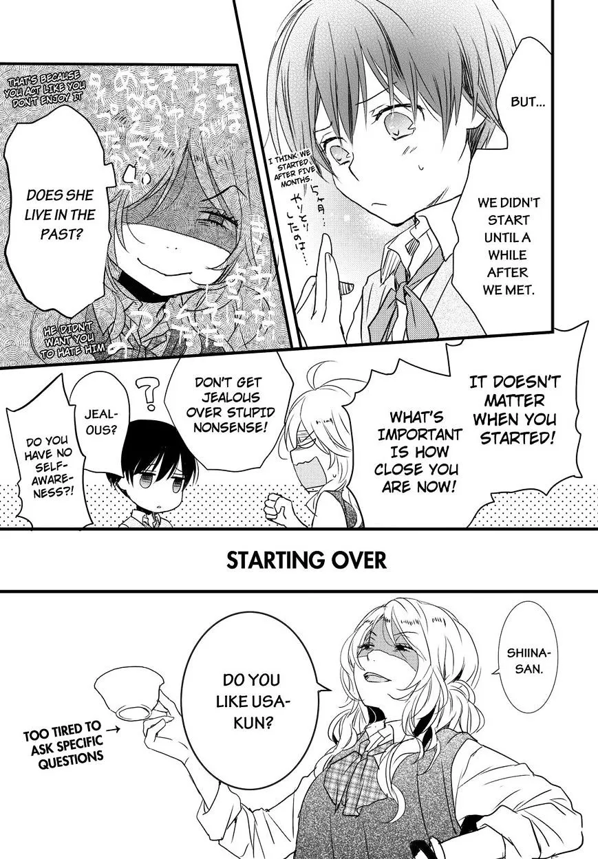 Bokura wa Minna Kawaisou Chapter 57 page 5 - MangaKakalot