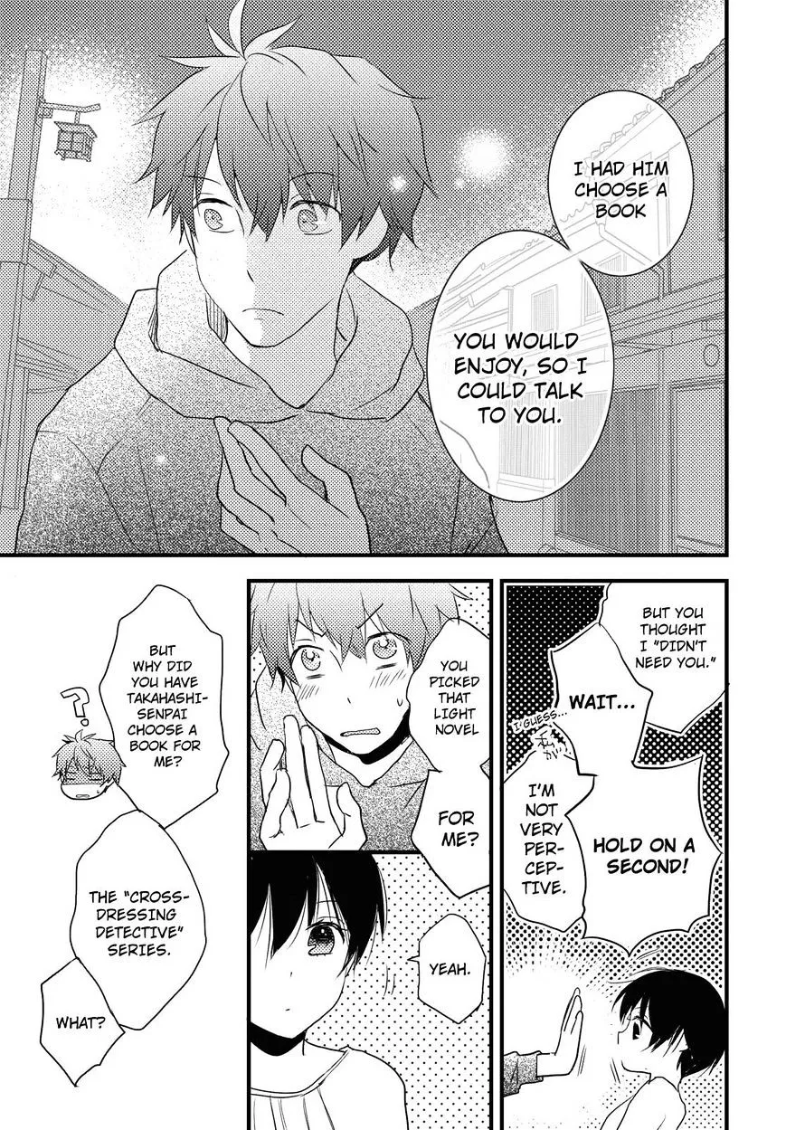 Bokura wa Minna Kawaisou Chapter 59 page 13 - MangaKakalot