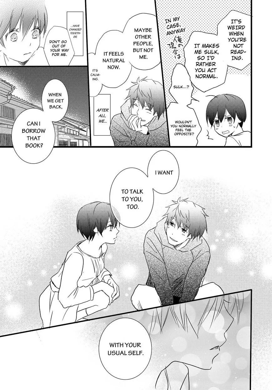 Bokura wa Minna Kawaisou Chapter 59 page 17 - MangaKakalot