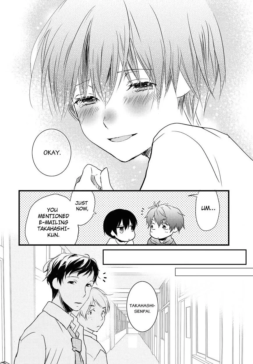 Bokura wa Minna Kawaisou Chapter 59 page 18 - MangaKakalot