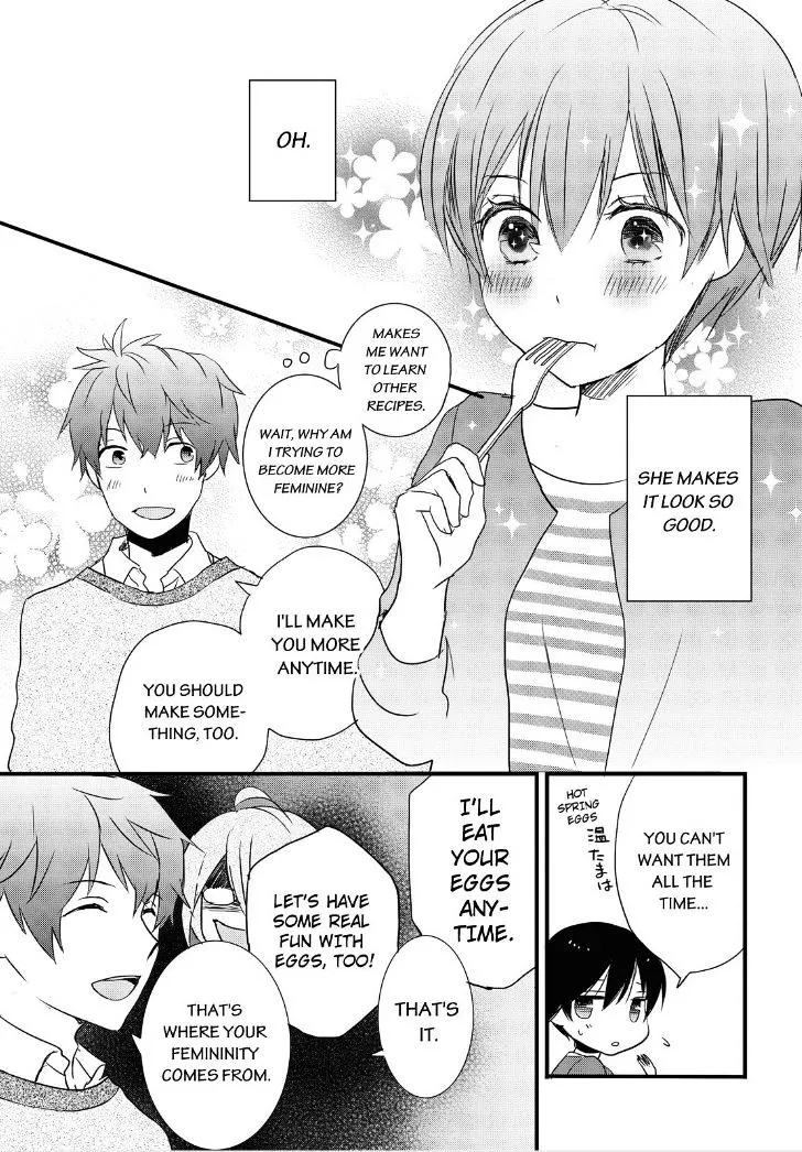 Bokura wa Minna Kawaisou Chapter 60 page 17 - MangaKakalot