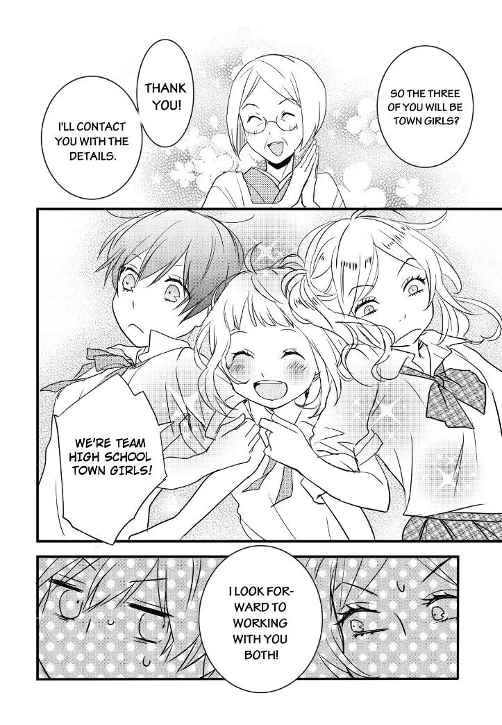 Bokura wa Minna Kawaisou Chapter 62 page 23 - MangaKakalot