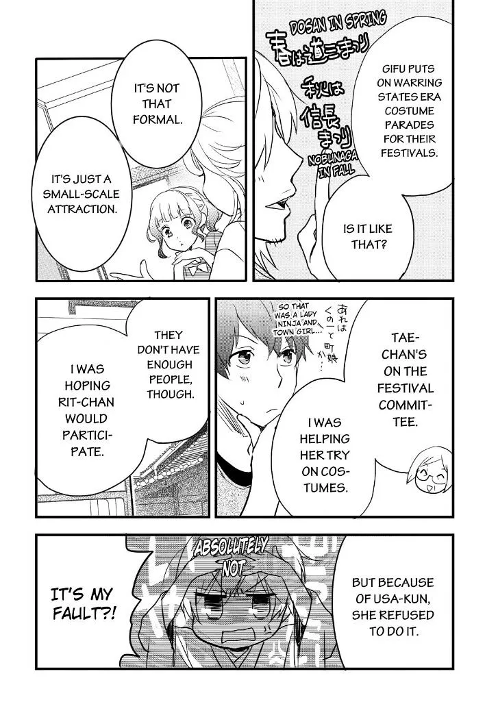 Bokura wa Minna Kawaisou Chapter 62 page 5 - MangaKakalot