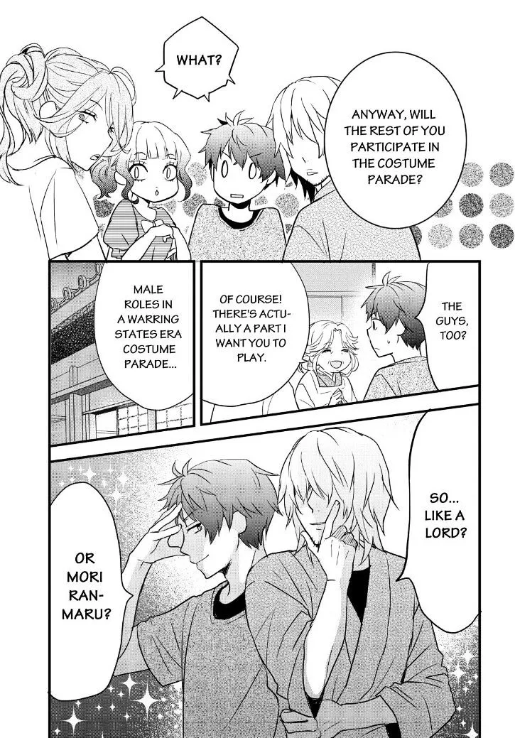 Bokura wa Minna Kawaisou Chapter 62 page 6 - MangaKakalot