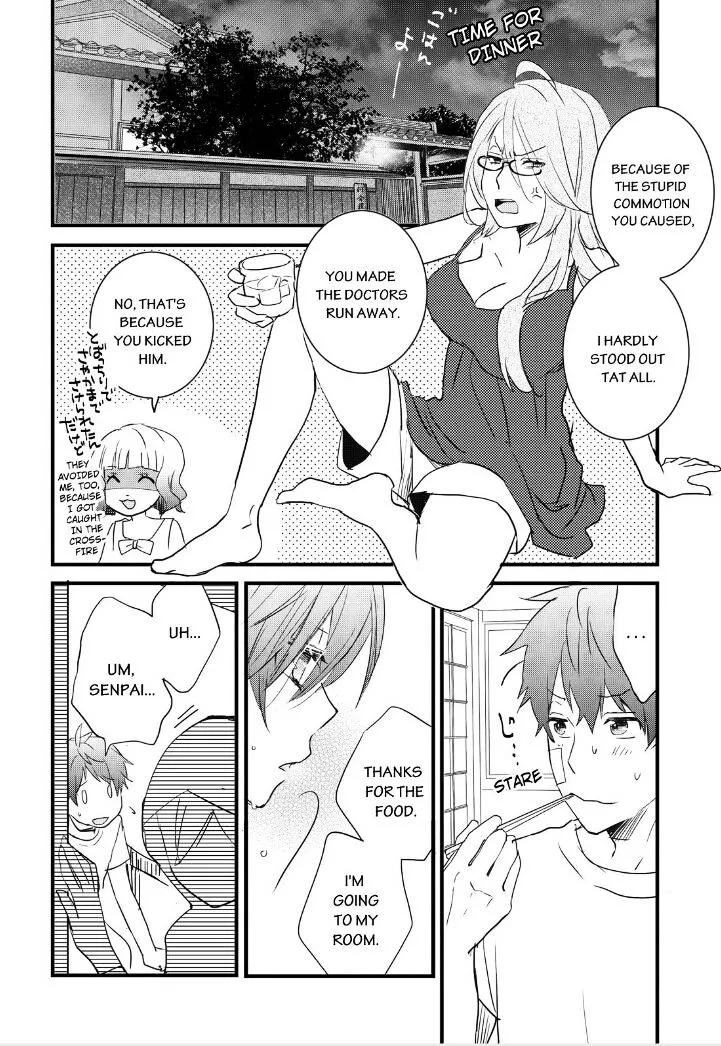 Bokura wa Minna Kawaisou Chapter 63 page 23 - MangaKakalot