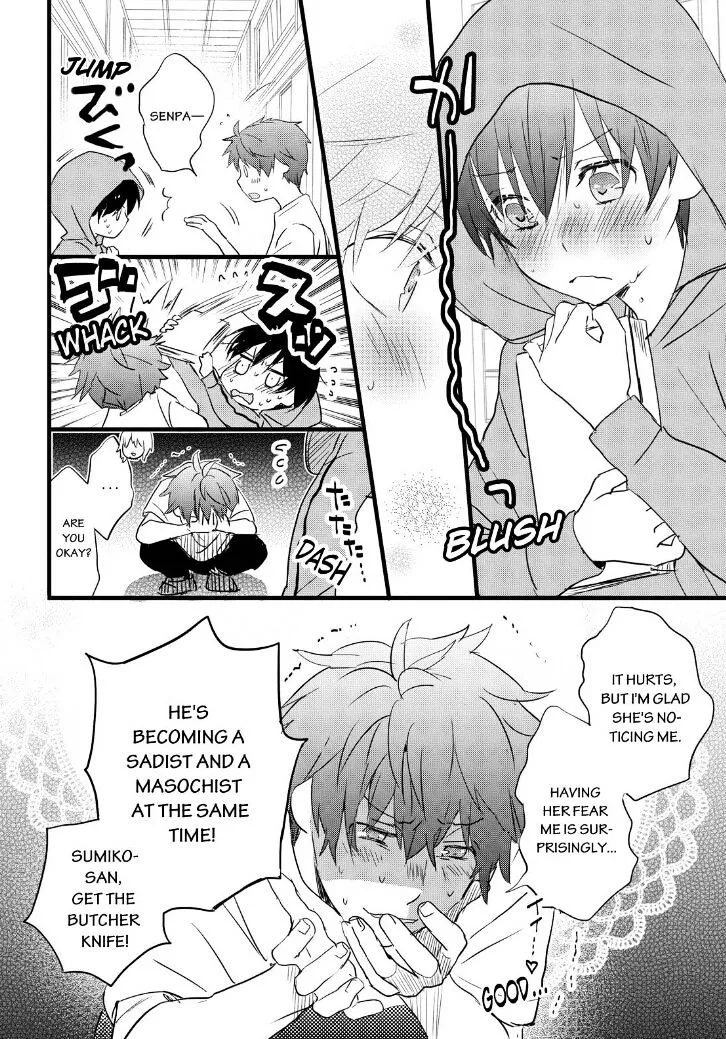 Bokura wa Minna Kawaisou Chapter 63 page 25 - MangaKakalot