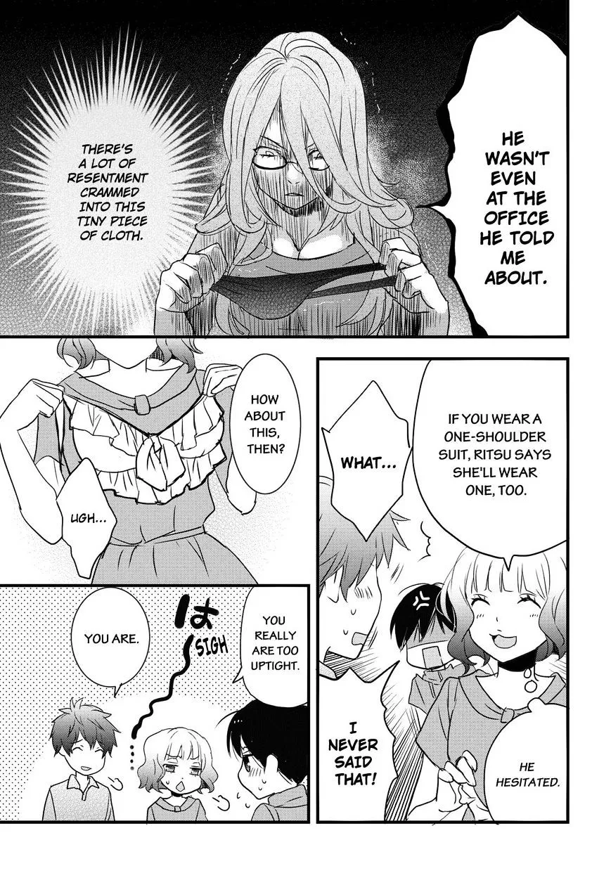 Bokura wa Minna Kawaisou Chapter 64 page 13 - MangaKakalot