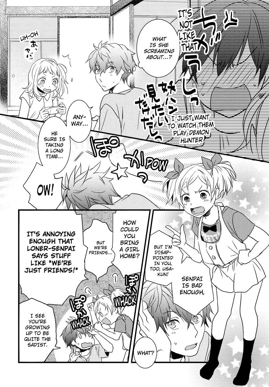 Bokura wa Minna Kawaisou Chapter 69 page 20 - MangaKakalot