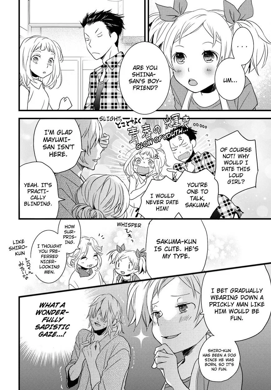 Bokura wa Minna Kawaisou Chapter 69 page 22 - MangaKakalot